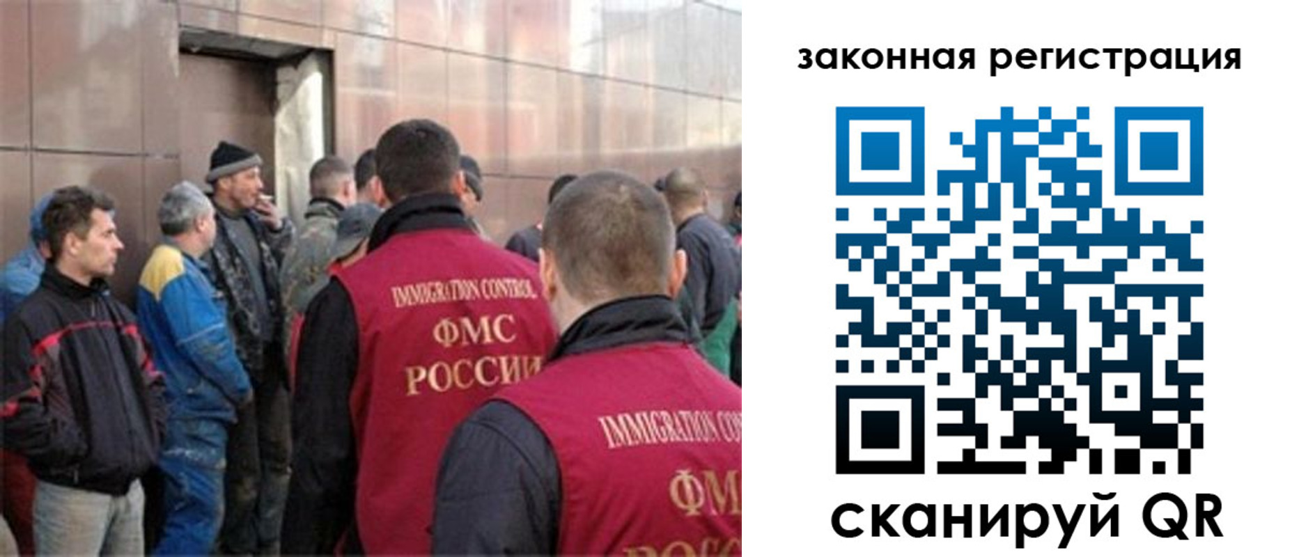 временная регистрация гарантия в Омутнинске
